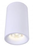 Накладной светильник светодиодный UGELLO белый LED 1*5W 470Lm 4000K A3105PL-1WH